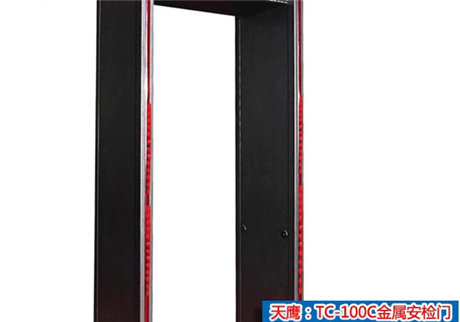 金屬安檢門日常工作出現(xiàn)異常，有哪些原因