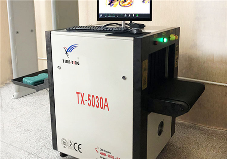 怎么選購行李安檢機(jī)？