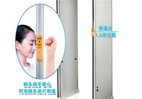 深圳測溫門廠家告訴您熱成像測溫門使用的注意事項。