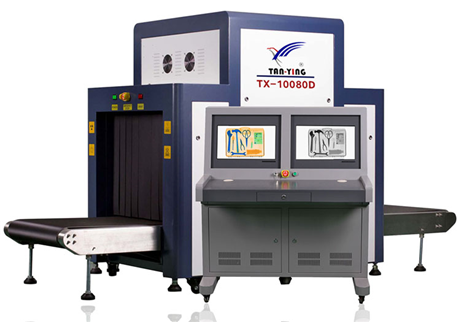 行李檢查X光機(jī)，為交通安全保駕護(hù)航。
