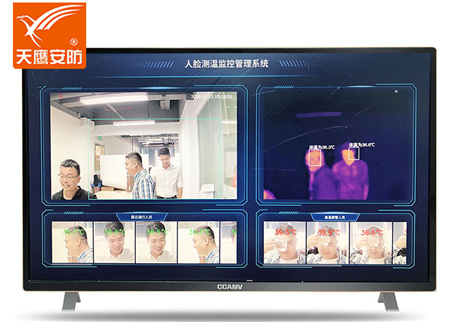 熱成像測溫儀對于室外檢測，可以應(yīng)用什么樣的環(huán)境